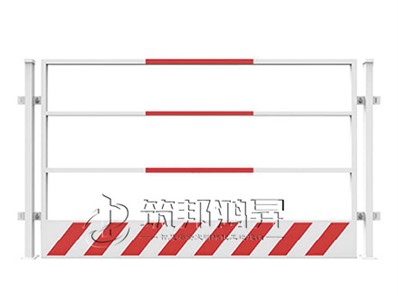 施工臨邊防護欄HL1003